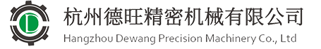 渦街流量計(jì)廠(chǎng)家